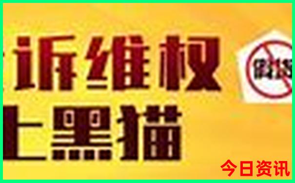 夏天适合去那些地方旅游